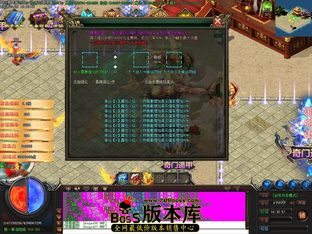 Images08压缩后.JPG