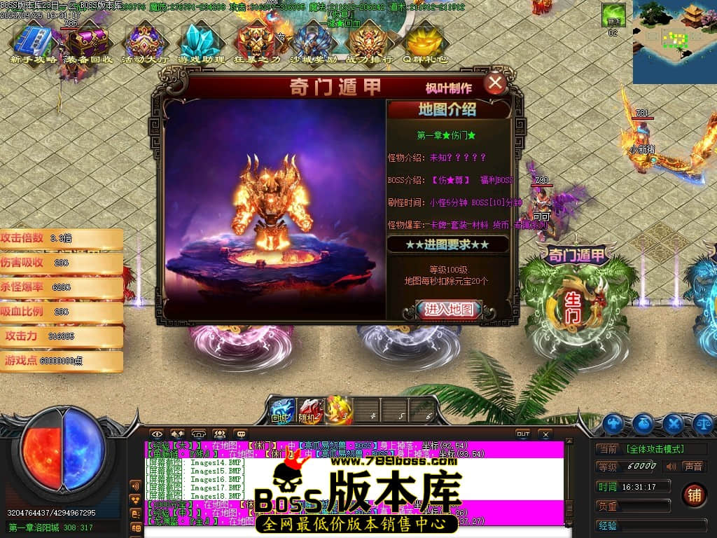 Images19压缩后.JPG