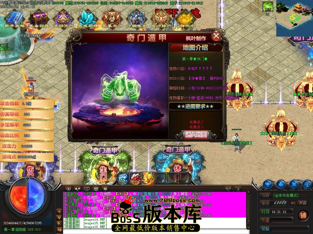 Images17压缩后.JPG