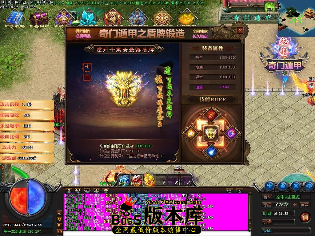 Images29压缩后.JPG
