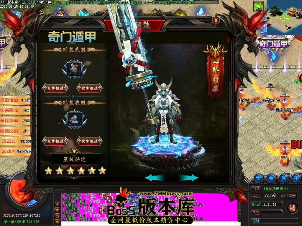 Images32压缩后.JPG