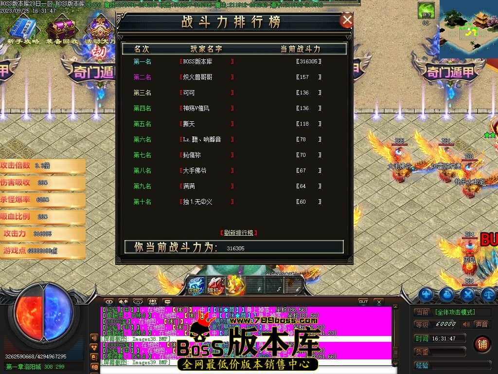 Images40压缩后.JPG
