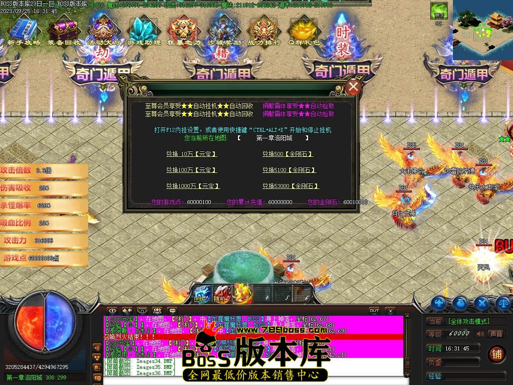 Images37压缩后.JPG