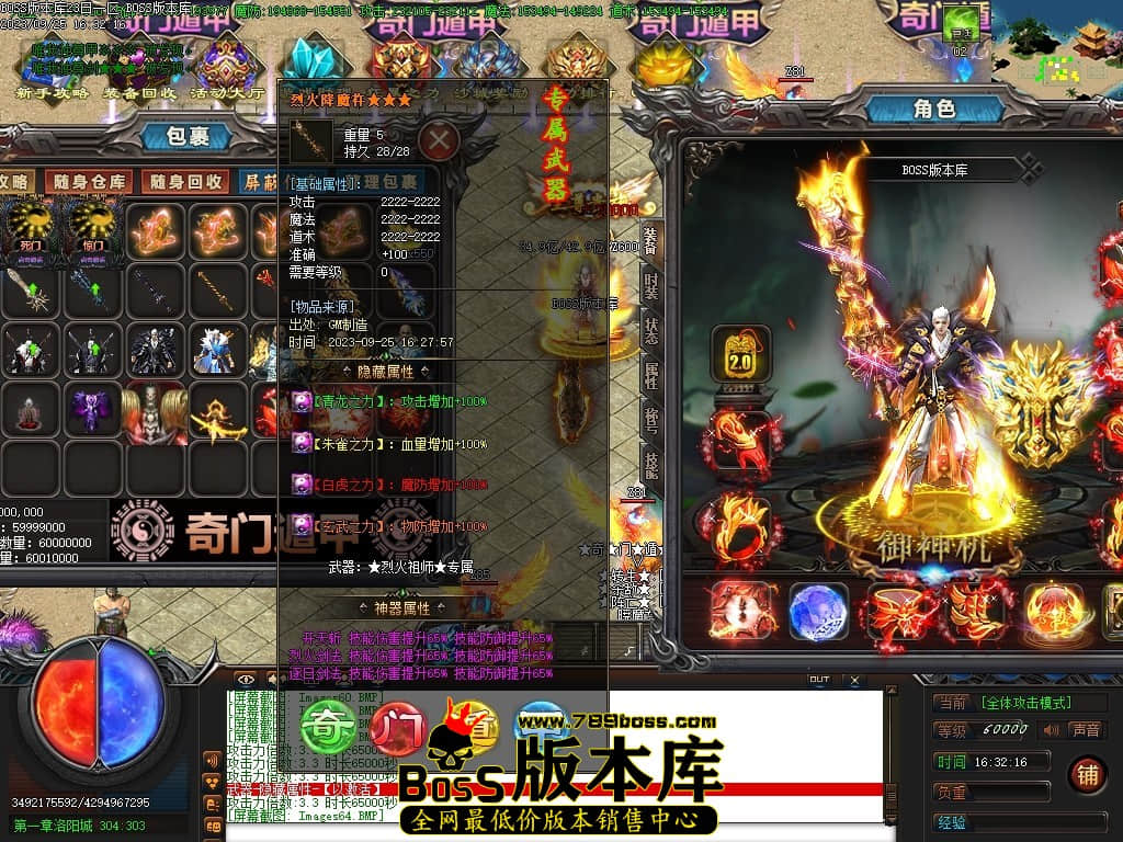 Images65压缩后.JPG