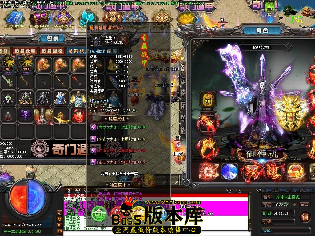 Images63压缩后.JPG
