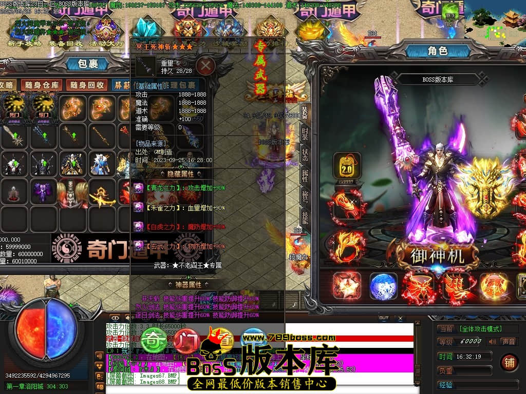 Images69压缩后.JPG