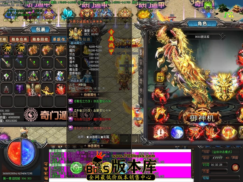 Images78压缩后.JPG
