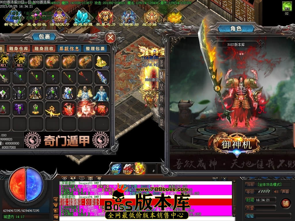 Images95压缩后.JPG