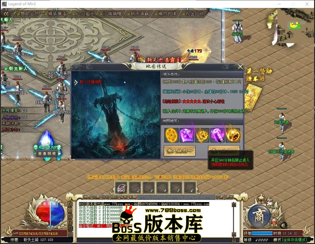 1 (14)压缩后.JPG