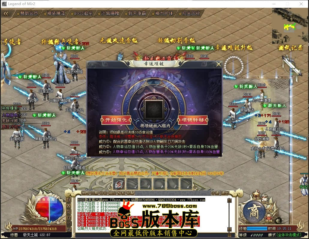 1 (23)压缩后.JPG