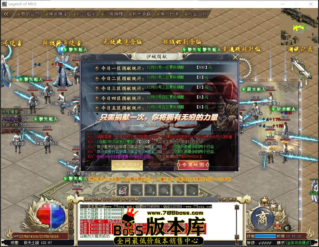 1 (28)压缩后.JPG