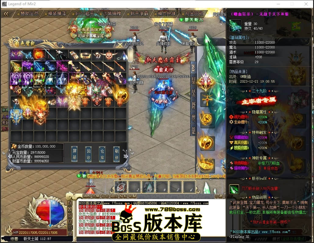 1 (46)压缩后.JPG