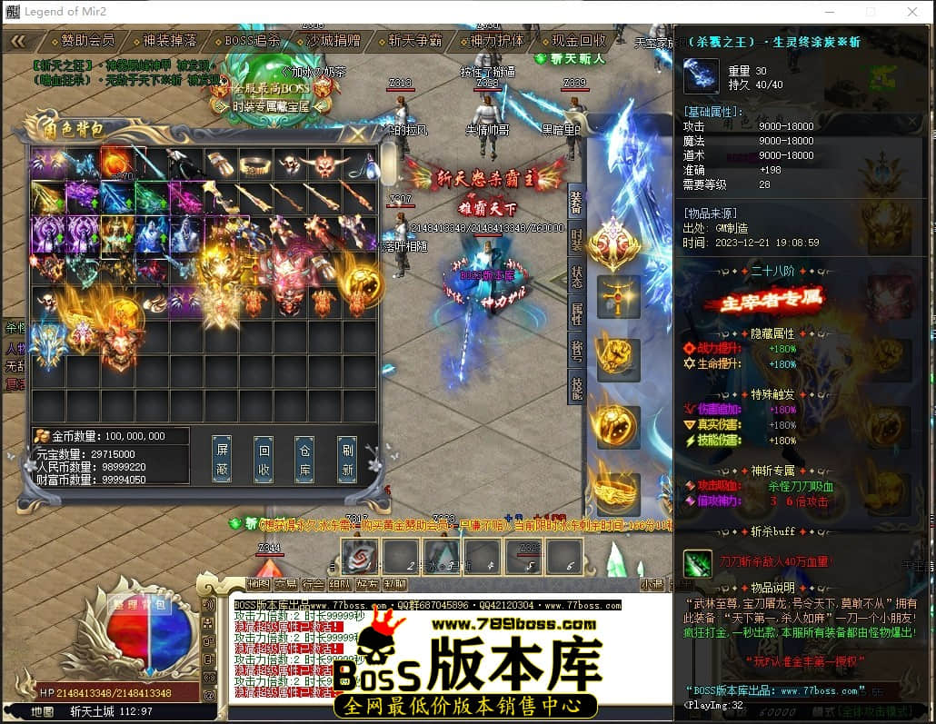 1 (48)压缩后.JPG