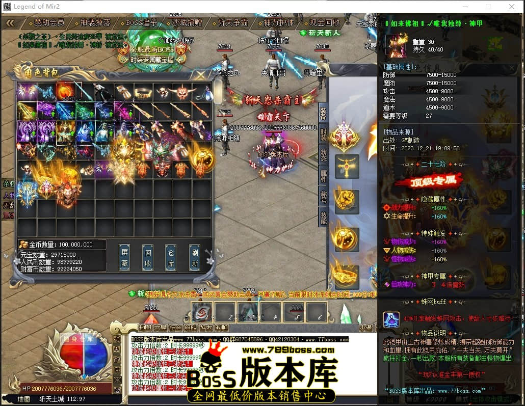 1 (53)压缩后.JPG