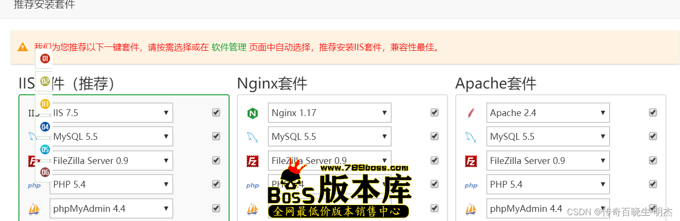 9.png
