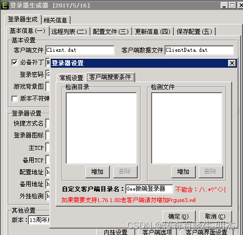 2.png