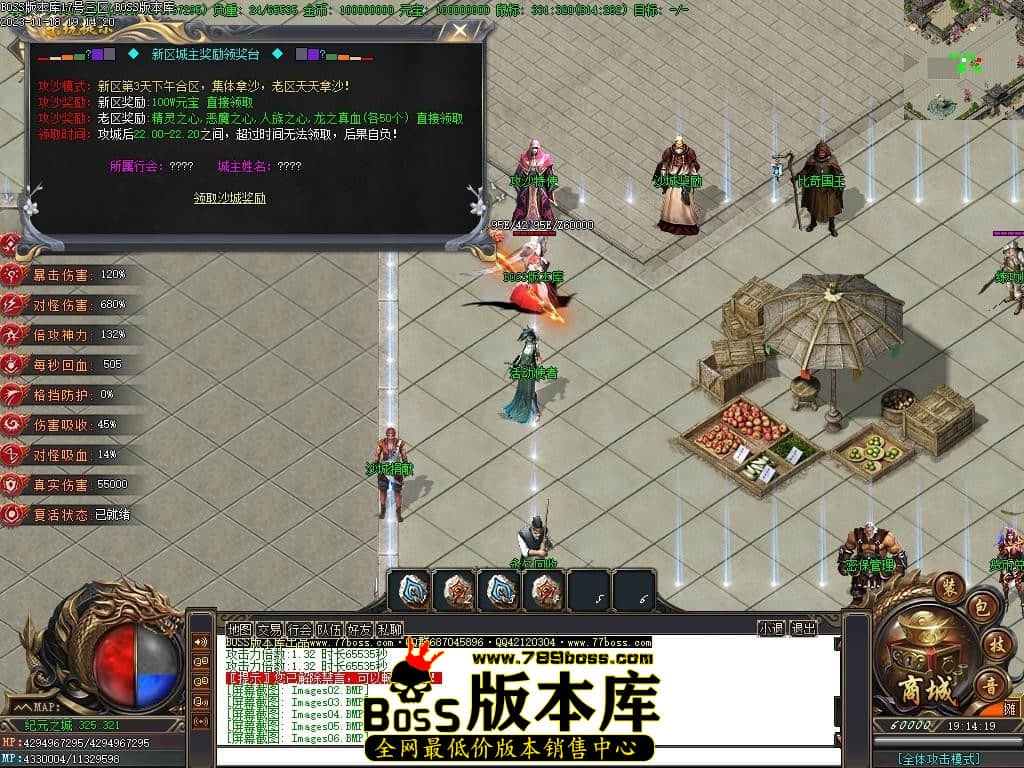 Images07压缩后.JPG Images07压缩后.JPG