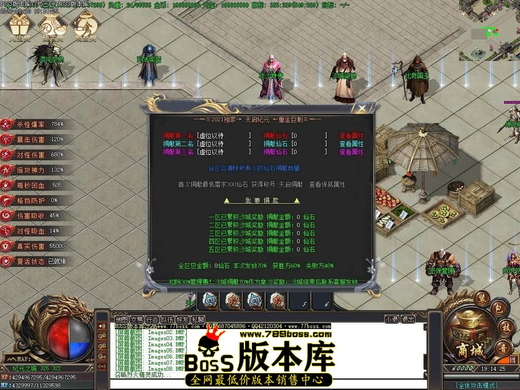 Images09压缩后.JPG Images09压缩后.JPG