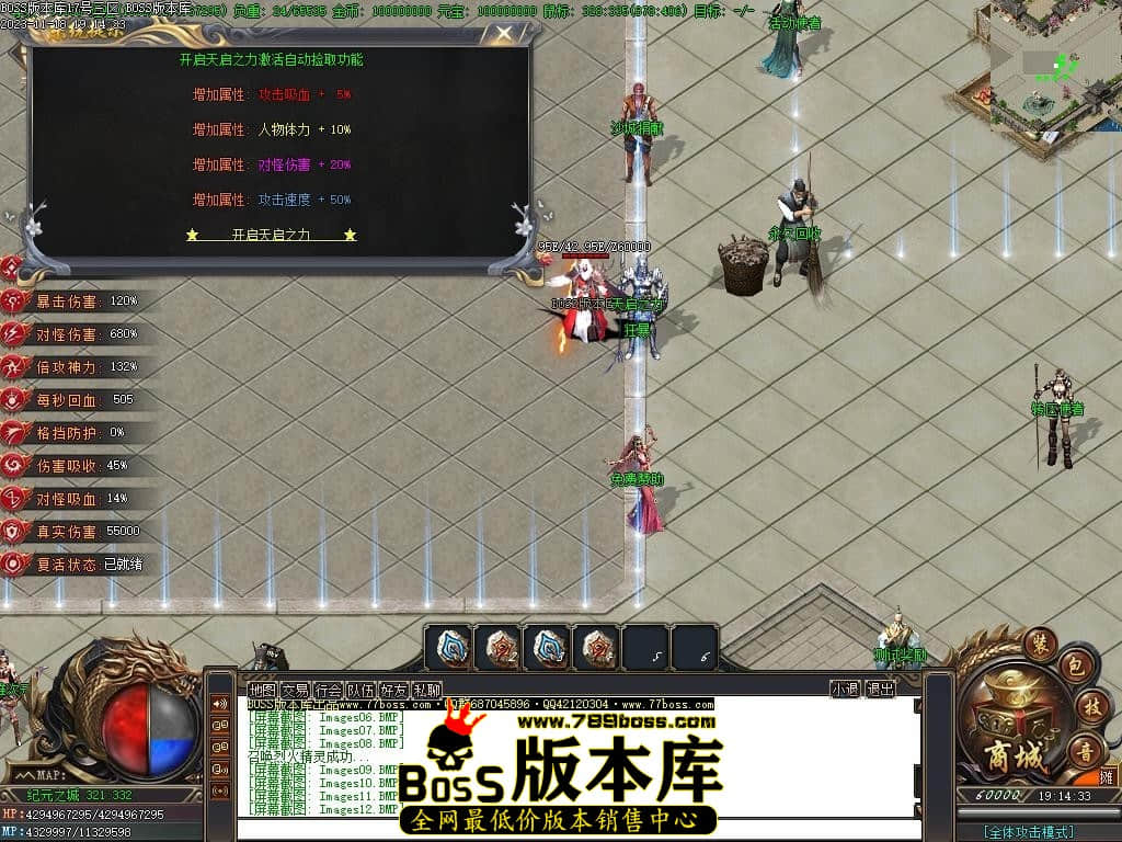 Images13压缩后.JPG Images13压缩后.JPG