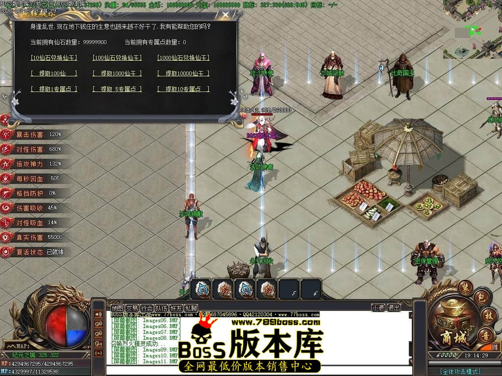 Images12压缩后.JPG Images12压缩后.JPG