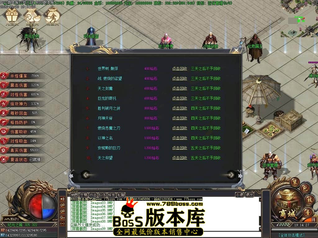 Images10压缩后.JPG Images10压缩后.JPG