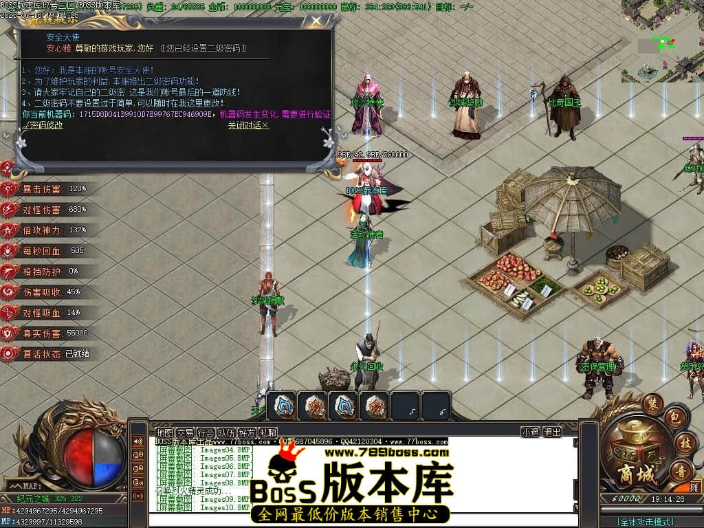 Images11压缩后.JPG Images11压缩后.JPG