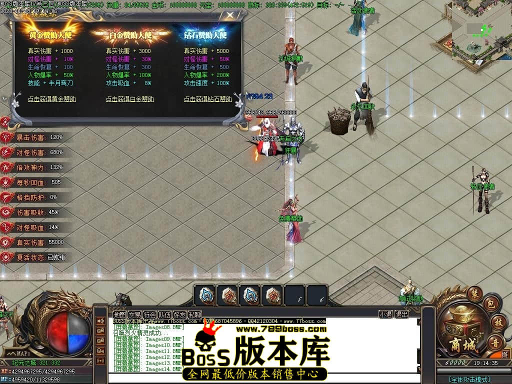 Images15压缩后.JPG Images15压缩后.JPG