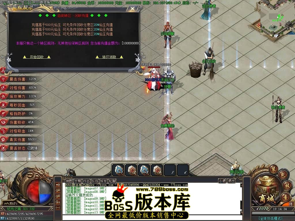 Images14压缩后.JPG Images14压缩后.JPG