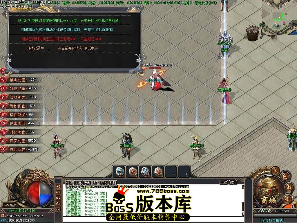 Images16压缩后.JPG Images16压缩后.JPG