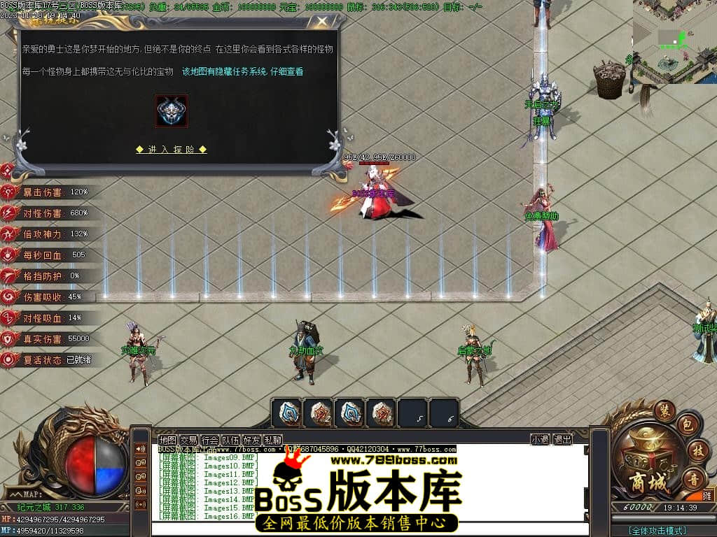 Images17压缩后.JPG Images17压缩后.JPG