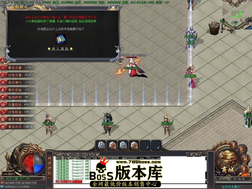 Images19压缩后.JPG Images19压缩后.JPG