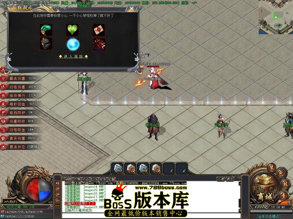 Images20压缩后.JPG Images20压缩后.JPG