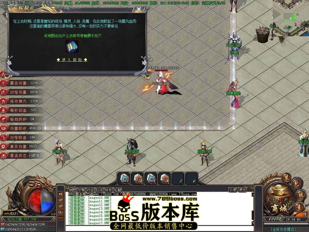 Images18压缩后.JPG Images18压缩后.JPG