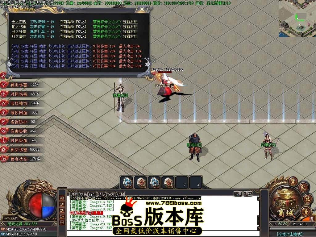 Images22压缩后.JPG Images22压缩后.JPG