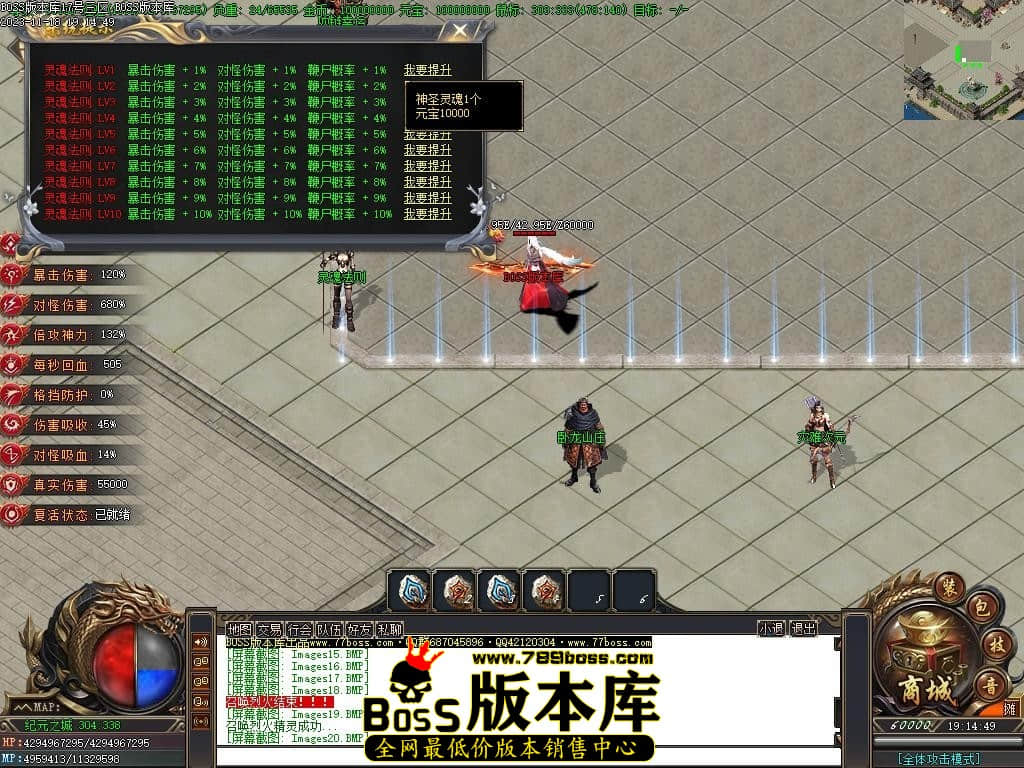 Images21压缩后.JPG Images21压缩后.JPG