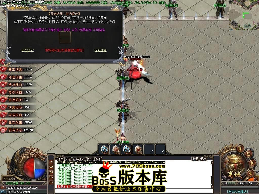 Images25压缩后.JPG Images25压缩后.JPG