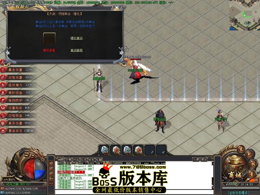 Images23压缩后.JPG Images23压缩后.JPG