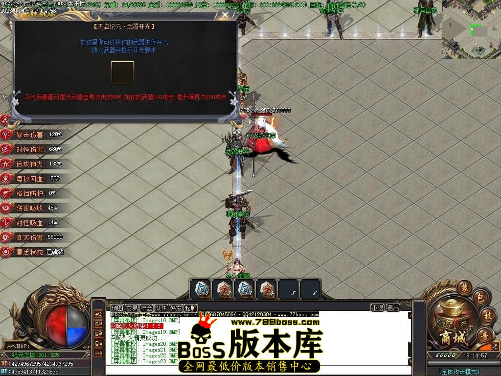 Images24压缩后.JPG Images24压缩后.JPG