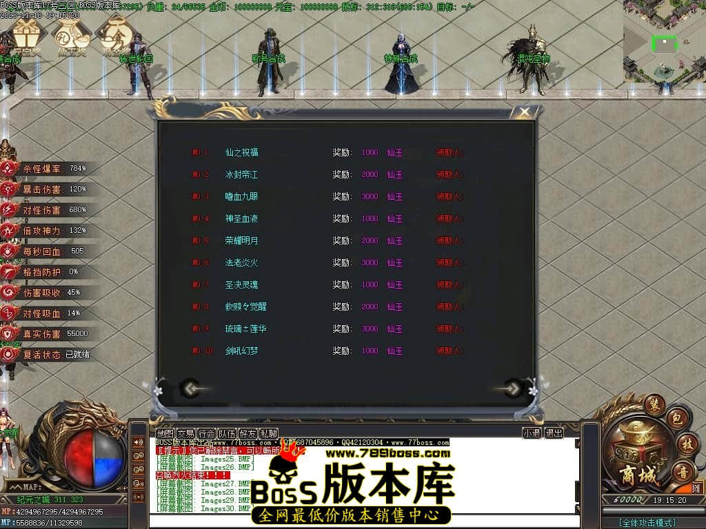 Images31压缩后.JPG Images31压缩后.JPG