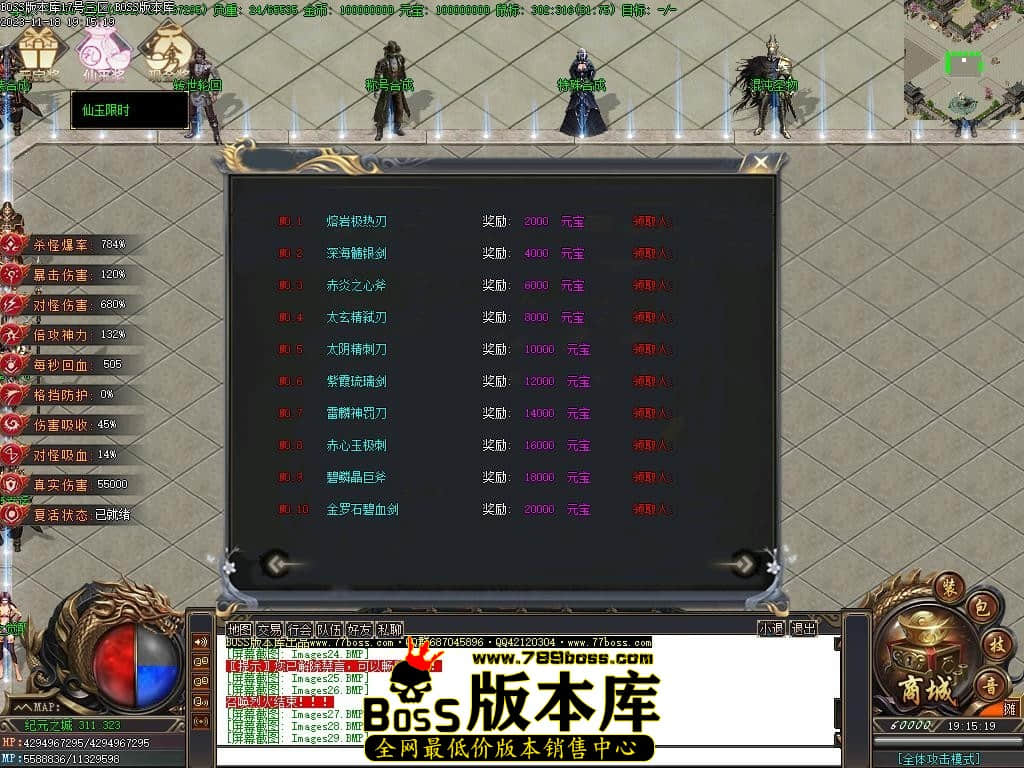 Images30压缩后.JPG Images30压缩后.JPG