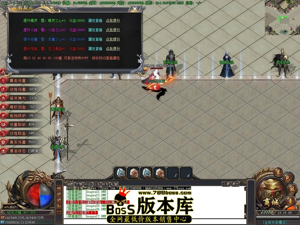 Images28压缩后.JPG Images28压缩后.JPG