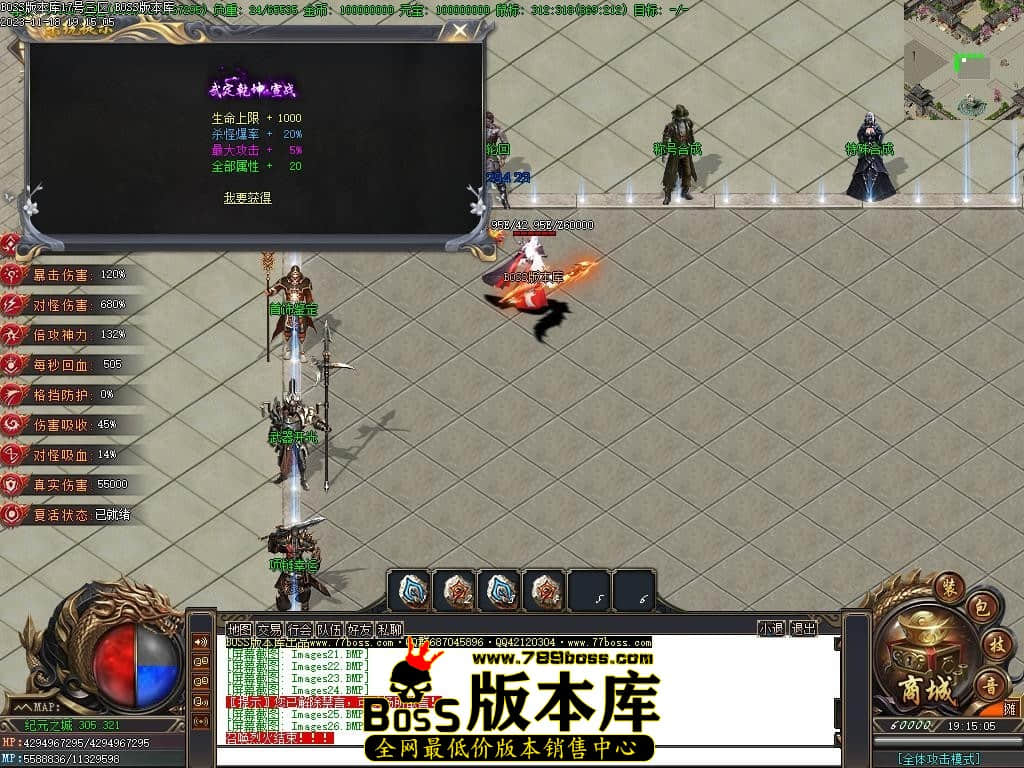 Images27压缩后.JPG Images27压缩后.JPG