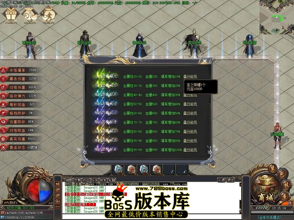 Images29压缩后.JPG Images29压缩后.JPG