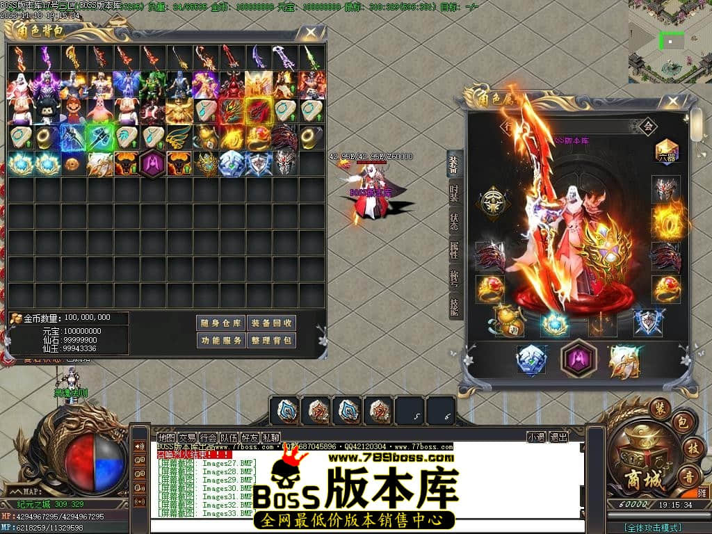 Images34压缩后.JPG Images34压缩后.JPG