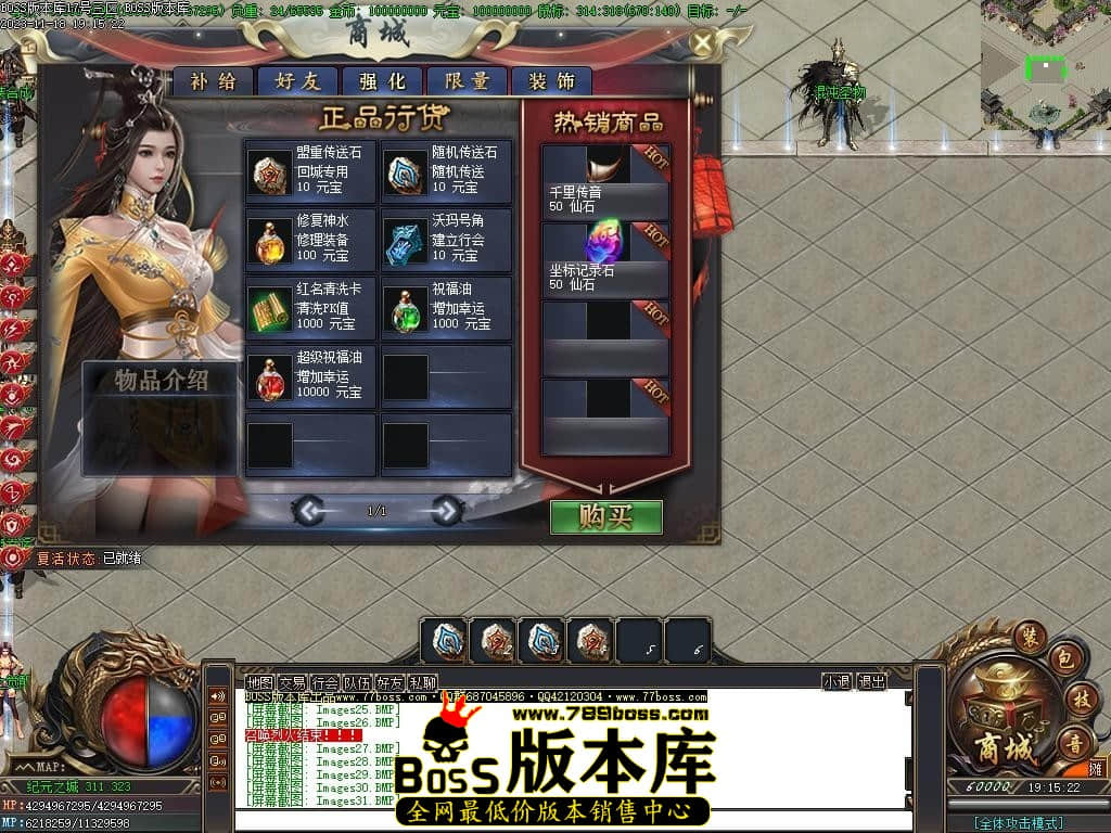 Images32压缩后.JPG Images32压缩后.JPG