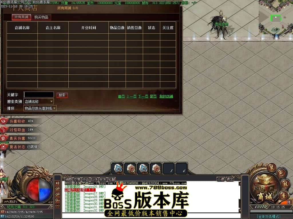 Images33压缩后.JPG Images33压缩后.JPG