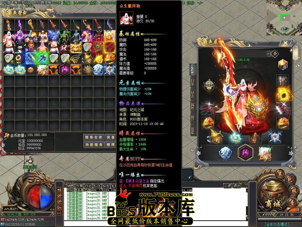 Images36压缩后.JPG Images36压缩后.JPG