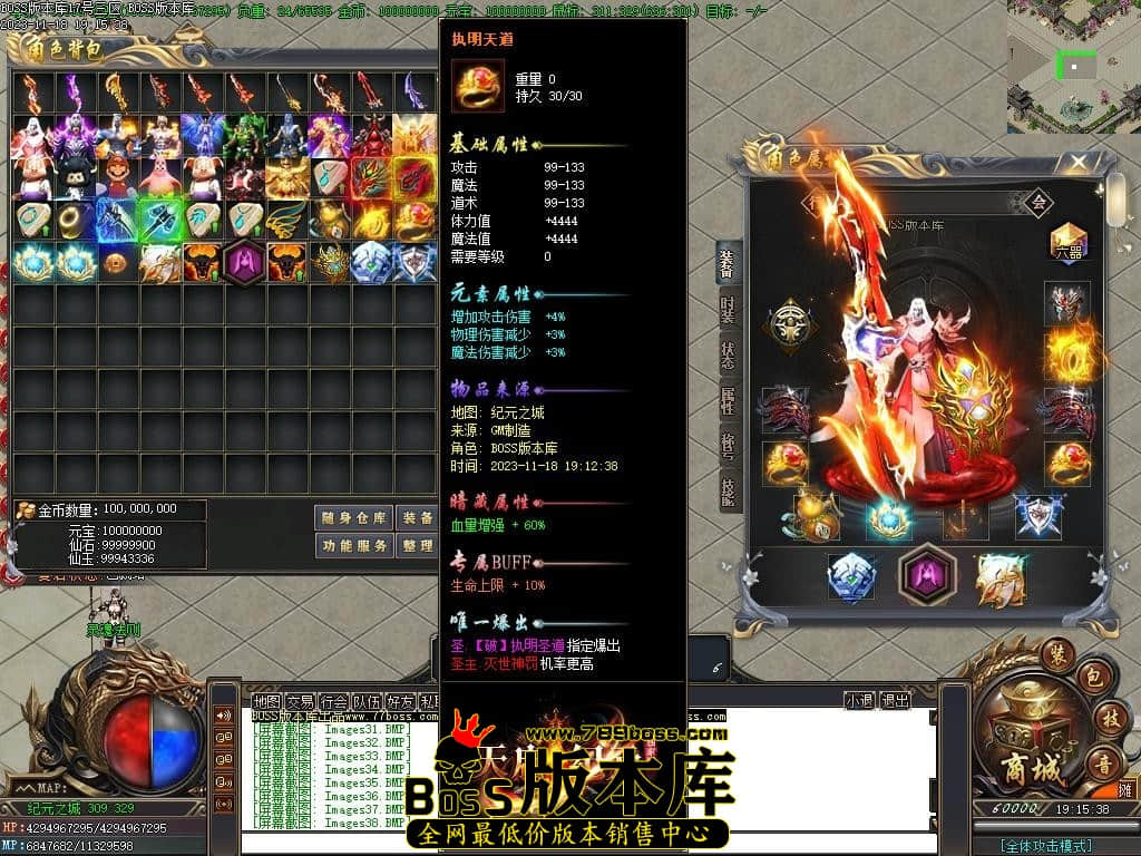 Images39压缩后.JPG Images39压缩后.JPG