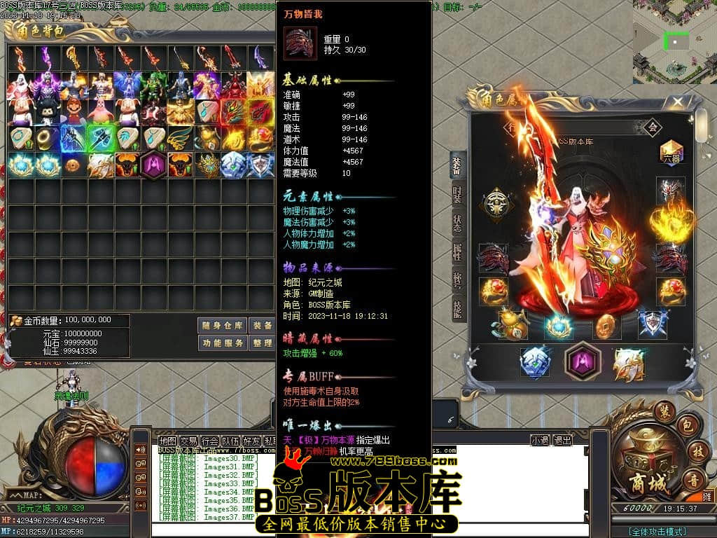 Images38压缩后.JPG Images38压缩后.JPG