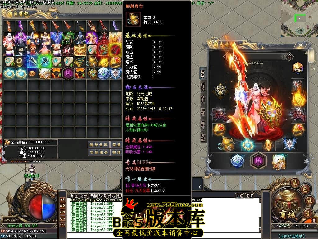 Images40压缩后.JPG Images40压缩后.JPG